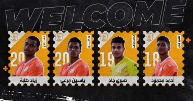 فاركو يتعاقد مع رباعي شاب لتدعيم صفوفه بالدوري الممتاز