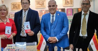 مصر تشارك فى معرض موسكو الدولى للكتاب.. صور