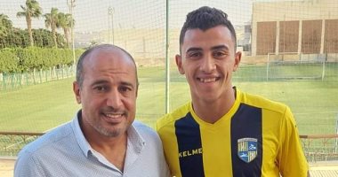 المقاولون يستعيد محمد هانى تريكة بعد انتهاء فترة الإعارة