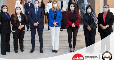 "الوطنية للتدريب" عن تدريب عضوات النيابة: انتصار ونجاح جديدين للدولة المصرية