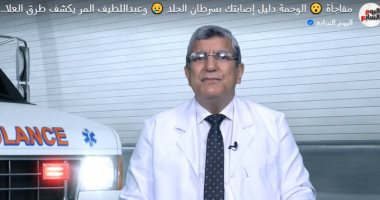 "سيدة الأنابيب" نظرها راح من الشيل.. عاشت 13 سنة فى الشارع ومات ليها 4 أولاد