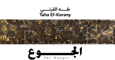 جدارية "الجوع" للفنان طه القرنى فى قاعة أزاد بالزمالك