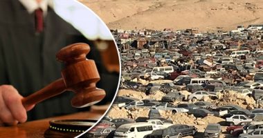 "الصيد الثمين".. مصير "الأحراز" المضبوطة بحوزة المتهمين بمختلف القضايا.. حرق المخدرات ووضع السيارات بالحضانات.. تكسير "الآثار المغشوشة" وتسليم العملات للبنك المركزى.. وإعدام كل مزيف بالحرق أو الدفن أو التحطيم