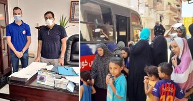 "معا نطمئن.. سجل الآن" تواصل فعالياتها بالمحافظات.. صحة أسوان تستعد لانطلاق الحملة اليوم بميدان المحطة.. وتحفيز المواطنين لتلقى لقاح كورونا بالبحيرة.. وتجوب شوارع الدقهلية للدعوة لأهمية التطعيم.. صور