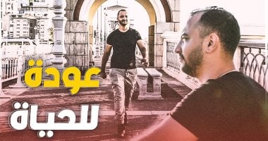 عيش مبطل أحسن ما تبطل تعيش.. حكاية فتحى متعافٍ من الإدمان