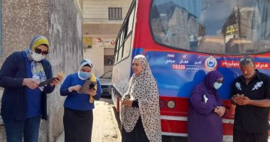 استكمال حملة "معًا نطمئن.. سجل الآن" لليوم السابع بالإسماعيلية.. صور