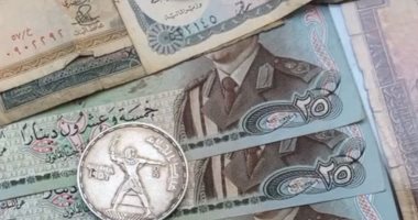لو معاك الجنيه ده هتكون مليونير.. جنيه مصرى يباع بـ380 ألف جنيه فى لندن