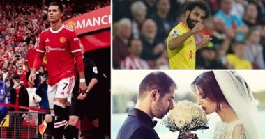 الكلام فى التريند على إيه؟.. أول هزيمة لرونالدو مع مانشستر يونايتد حديث السوشيال ميديا.. محمد صلاح يواصل كتابة التاريخ بتسجيل 100 هدف مع ليفربول بالصدارة.. ودولة أوروبية تبحث عن شباب للزواج بتسهيلات مغرية