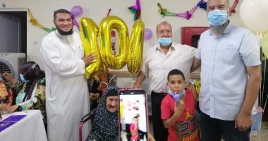 بلغت عامها الـ 100.. مركز صحة المسنين يحتفل بميلاد أكبر معمرة بالسويس
