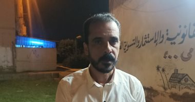 العثور على أشلاء فى بيارة بالمنوفية..والأهالى: جزء من جثة طفلة غارقة (فيديو)
