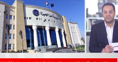 قتل زوجته وأشعل النار فى نفسه.. تفاصيل مرعبة لجريمة عش الزوجية بمنشأة القناطر