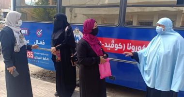 صور.. استمرار حملة "معًا نطمئن.. سجل الآن" لليوم الثامن بالإسماعيلية