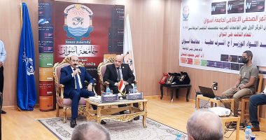 جامعة أسوان تكشف تفاصيل حصولها على المركز الأول بالتصنيفات العالمية‏.. فيديو