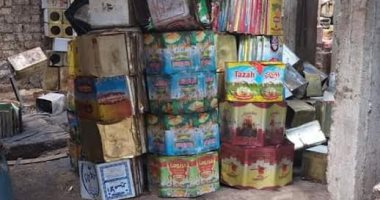 إعدام أغذية وضبط 2500 طن عسل أسود مجهول المصدر فى دمياط