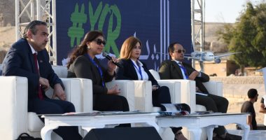 رواد 2030 يشارك فى مؤتمر المسؤولية المجتمعية للشباب