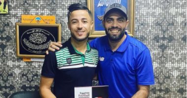 المقاولون يفسخ تعاقده مع أسامة الرمضانى بالتراضى