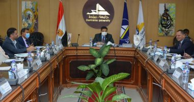 مجلس جامعة دمياط: تغيير مسمى كلية الحاسبات والمعلومات لـ"الحاسبات والذكاء الاصطناعى"
