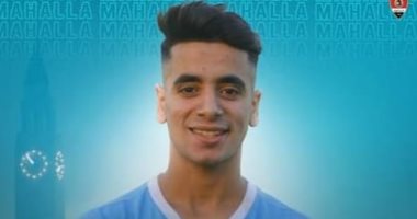 محمد عودة يراهن على وليد مصطفى مع غزل المحلة فى الموسم الجديد