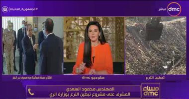 المشرف على مشروع تبطين الترع: انتهينا من 2700 كيلو متر