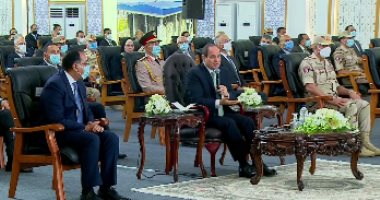 افتتاح محطة معالجة "بحر البقر" إنجاز جديد ينضم لقاطرة التنمية بالجمهورية الجديدة.. فرصة للوصول إلى الاكتفاء الذاتى للزراعة وخلق فوائض تصديرية وتوفير فرص عمل.. ونواب: كلمة الرئيس حملت رسائل حاسمة فى وجه التعديات