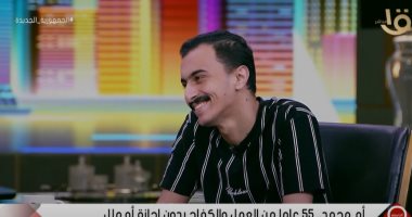 أحد طلاب مدرسة "أم محمد": كانت أمى.. ولو ماكنتش على البوابة بادخل خايف