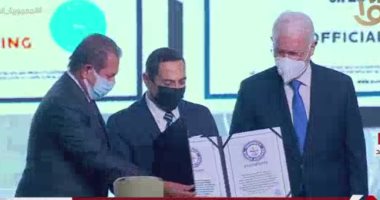 مصر تتسلم 3 شهادات من موسوعة جينيس لإنشاء أكبر محطة معالجة مياه وتحلية