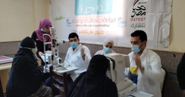 انطلاق قافلة "نور حياة" للكشف عن مسببات ضعف الإبصار بقرية ميت شهالة بالمنوفية