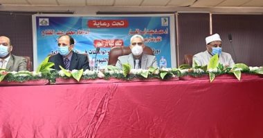 الدكتورة أسماء كمال مديرا لمشروع تفعيل المكتبة الرقمية وميكنة المكتبات بجامعة الفيوم