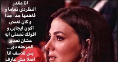محمد محمود عبد العزيز لـ دنيا سمير غانم:" النصيحة الوحيدة هى الصبر" 