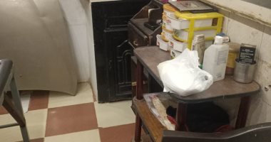 تحرير محاضر لمراكز علاج طبيعى و"حجامة" لإدارتها دون ترخيص ببنى سويف