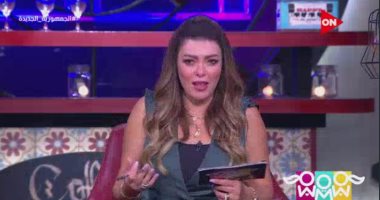 شريهان أبو الحسن: على أولياء الأمور متابعة أبنائهم بدقة منعا لدخولهم فى اكتئاب