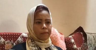 ميتة على قيد الحياة.. ربة منزل تفاجأ بخبر وفاتها على فيس بوك