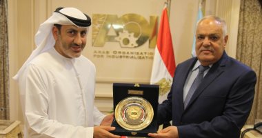 الفريق التراس يلتقى وفدا إماراتيا لعقد شراكات مع العربيةً للتصنيع  