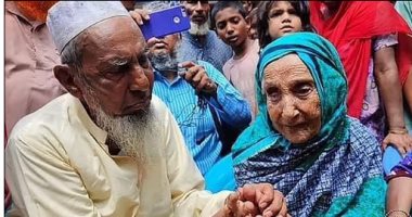 بعد 70 عاما على الفراق.. بنجلاديشى يعثر على والدته بسبب منشور على فيس بوك
