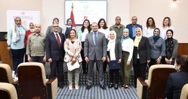 التخطيط تختتم برنامج التعزيز المؤسسي لوحدات تكافؤ الفرص .. صور