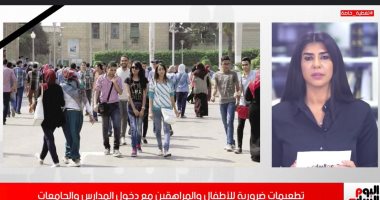الرئيس السيسى ينيب وزير الدفاع لوضع إكليل من الزهور على ضريح عبد الناصر