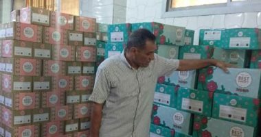 ضبط 8 أطنان مواد غذائية تستخدم لإنتاج حلوى المولد بمصنع غير مرخص بالشرقية