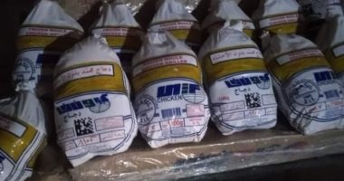 ضبط دجاج وجبنة فاسدة فى حملات تموينية بأسيوط.. صور