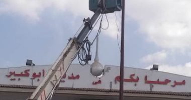 حملات نظافة ورفع الإشغالات للحفاظ على الشكل الحضارى والجمالى للشرقية