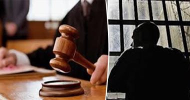 تفاصيل إشكال خفض مدة عقوبة المراقبة التبعية للبوليس أو القضاء أو الإعفاء منها.. اشتراط حسن السير والسلوك.. والاستناد على نص المادة 28 من قانون العقوبات.. وحدود سلطة القاضى فى خفض المدة أو إعفاء المحكوم منها
