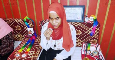 حنجرة ذهبية فى الصعيد.. "هايدى" تبصر بنور الفن وتغنى لـ "وردة وفيروز وأم كلثوم".. تؤكد: دعم أسرتى حفزنى على استكمال المشوار.. حصلت على شهادات وميداليات وأتمنى اكتشافى.. صور وفيديو
