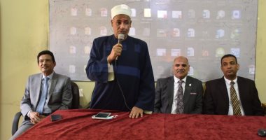 صور.. ختام فعاليات الدورة التدريبية فى اللغة العربية للأئمة بجامعة الأقصر 