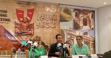 الكاتب الصحفى جمال عبد الناصر يتحدث عن كتابه المتمردة فى ندوة إلهام شاهين.. صور