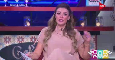 شريهان أبو الحسن: صعب على الزوجة أن تراهن على تغيير طباع زوجها السيئة بعد الزواج
