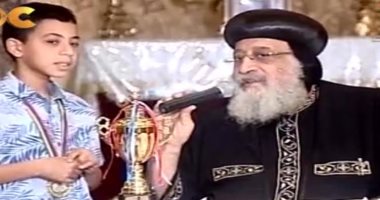 البابا تواضروس يحاور الطالب الحاصل على أول أفريقيا فى الشطرنج خلال عظته الأسبوعية