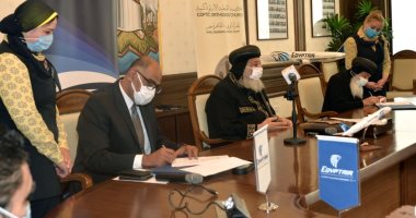 مصر للطيران توقع بروتوكول تعاون مع الكنيسة القبطية الأرثوذكسية