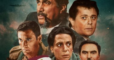 منصة watch it تعرض أبرز الأعمال الوطنية خلال شهر أكتوبر