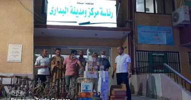 ضبط عصائر وحلوى غير مطابقة للمواصفات ومصادرة 20 شيشة بأسيوط
