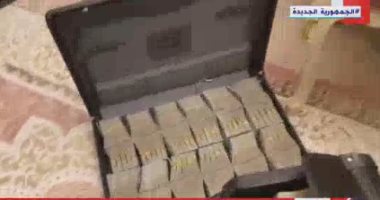 الداخلية تكشف قضية غسل أموال بالدقهلية والغربية بقيمة 200 مليون جنيه