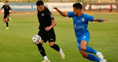 أخبار الزمالك اليوم الخميس 30 / 9 / 2021